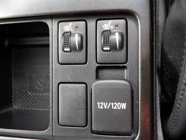 TX Lパッケージ 純正 メモリーナビ/シート フルレザー/ヘッドランプ LED/ETC/EBD付ABS/横滑り防止装置/TV/エアバッグ 運転席/エアバッグ 助手席/エアバッグ サイド/アルミホイール 革シート 4WD(13枚目)