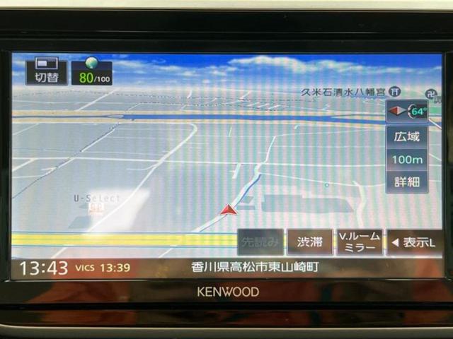 L SA3 社外 ナビ/スマートアシスト(トヨタ・ダイハツ)/車線逸脱防止支援システム/Bluetooth接続/EBD付ABS/横滑り防止装置/アイドリングストップ/バックモニター/フルセグTV/DVD 禁煙車(10枚目)