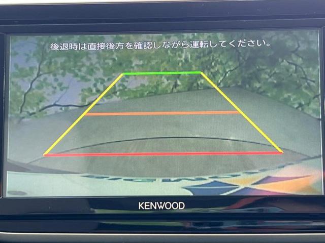 L SA3 社外 ナビ/スマートアシスト(トヨタ・ダイハツ)/車線逸脱防止支援システム/Bluetooth接続/EBD付ABS/横滑り防止装置/アイドリングストップ/バックモニター/フルセグTV/DVD 禁煙車(11枚目)
