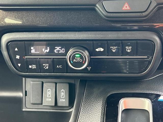 G・EXホンダセンシング ホンダセンシング/両側電動スライドドア/車線逸脱防止支援システム/ヘッドランプ LED/ETC/EBD付ABS/アイドリングストップ/クルーズコントロール/禁煙車/エアバッグ 運転席 レーンアシスト(10枚目)