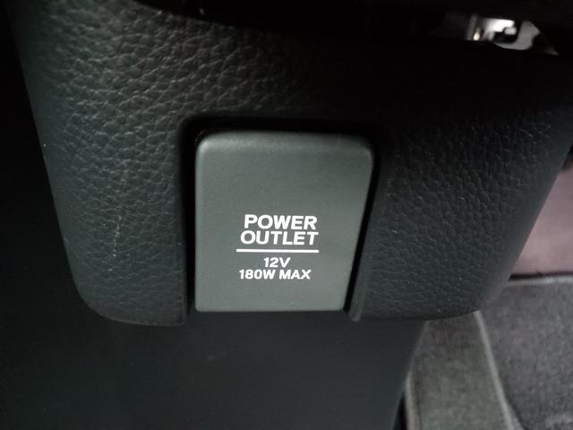 G・EXホンダセンシング ホンダセンシング/両側電動スライドドア/車線逸脱防止支援システム/ヘッドランプ LED/ETC/EBD付ABS/アイドリングストップ/クルーズコントロール/禁煙車/エアバッグ 運転席 レーンアシスト(25枚目)
