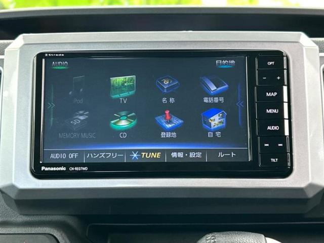 ＧターボリミテッドＳＡ３　社外　ＳＤナビ／スマートアシスト（トヨタ・ダイハツ）／両側電動スライドドア／車線逸脱防止支援システム／パーキングアシスト　バックガイド／ヘッドランプ　ＬＥＤ／Ｂｌｕｅｔｏｏｔｈ接続　ＬＥＤヘッドランプ(9枚目)