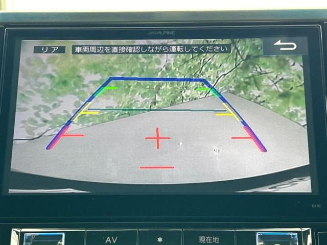 ヴェルファイア Ｚ　Ａエディション　純正　ＳＤナビ／フリップダウンモニター／両側電動スライドドア／パーキングアシスト　バックガイド／ドライブレコーダー　社外／ヘッドランプ　ＨＩＤ／Ｂｌｕｅｔｏｏｔｈ接続／ＥＴＣ　後席モニター　ＤＶＤ再生（13枚目）