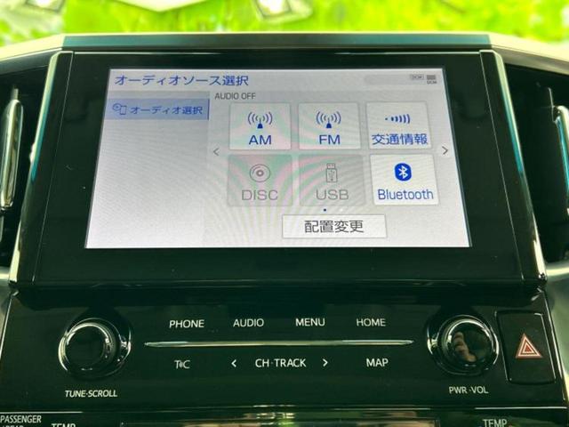 アルファード Ｓ　Ｃパッケージ　★★★サンルーフ／保証書／ディスプレイオーディオ９インチ／フリップダウンモニター　純正　１２．１インチ／デジタルインナーミラー／トヨタセーフティセンス／両側電動スライドドア　衝突被害軽減システム　ＴＶ（10枚目）
