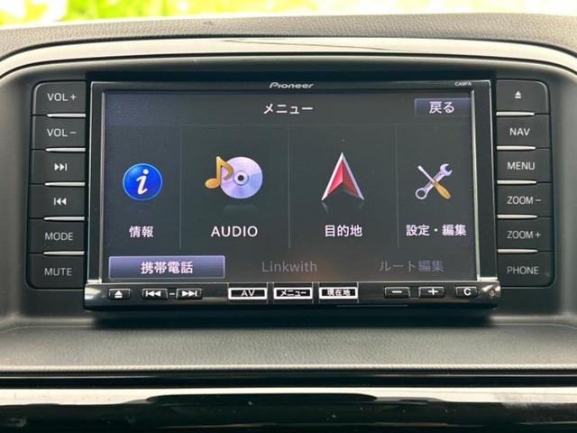 ＸＤ　純正　ＳＤナビ／ドライブレコーダー　社外／ヘッドランプ　ＨＩＤ／Ｂｌｕｅｔｏｏｔｈ接続／ＥＴＣ／ＥＢＤ付ＡＢＳ／横滑り防止装置／クルーズコントロール／サイドモニター／バックモニター／フルセグＴＶ(9枚目)