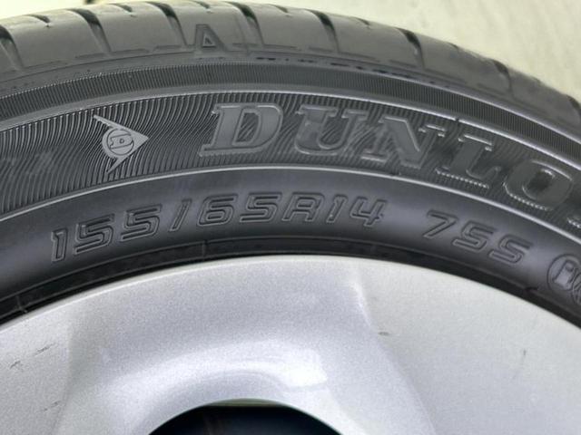 キャロル ＧＬ　保証書／アイアクティブセンス（マツダ）／シートヒーター　運転席／車線逸脱防止支援システム／ＥＢＤ付ＡＢＳ／横滑り防止装置／アイドリングストップ／禁煙車／パワーウインドウ／キーレス／オートライト（50枚目）