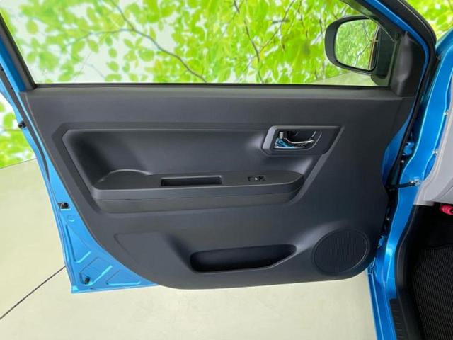 プレオプラス Ｌスマートアシスト　新品タイヤ／保証書／純正　ＳＤナビ／衝突安全装置／車線逸脱防止支援システム／パーキングアシスト　バックガイド／ヘッドランプ　ＬＥＤ／Ｂｌｕｅｔｏｏｔｈ接続／ＥＢＤ付ＡＢＳ　衝突被害軽減システム（22枚目）