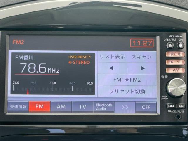 ジューク １５ＲＸタイプＶ　純正　ＳＤナビ／Ｂｌｕｅｔｏｏｔｈ接続／ＥＴＣ／横滑り防止装置／バックモニター／ワンセグＴＶ／ＤＶＤ／アルミホイール　純正　１６インチ／エンジンスタートボタン／オートエアコン／オートライト　ＤＶＤ再生（10枚目）