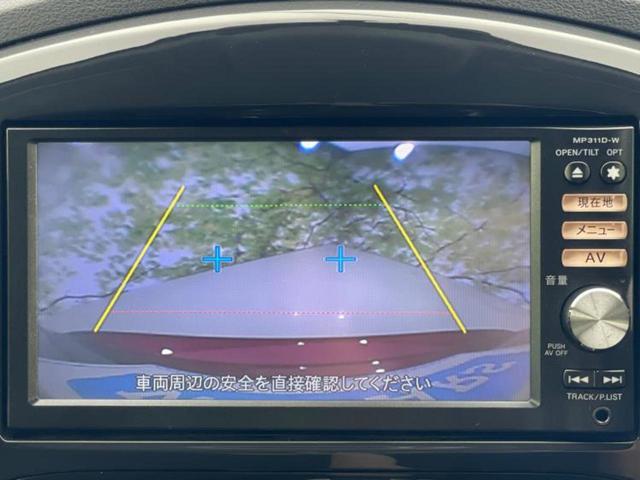 ジューク １５ＲＸタイプＶ　純正　ＳＤナビ／Ｂｌｕｅｔｏｏｔｈ接続／ＥＴＣ／横滑り防止装置／バックモニター／ワンセグＴＶ／ＤＶＤ／アルミホイール　純正　１６インチ／エンジンスタートボタン／オートエアコン／オートライト　ＤＶＤ再生（12枚目）