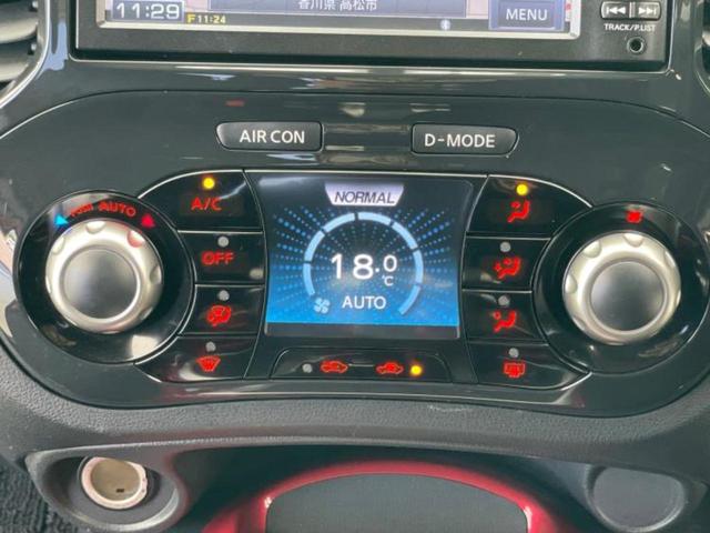 ジューク １５ＲＸタイプＶ　純正　ＳＤナビ／Ｂｌｕｅｔｏｏｔｈ接続／ＥＴＣ／横滑り防止装置／バックモニター／ワンセグＴＶ／ＤＶＤ／アルミホイール　純正　１６インチ／エンジンスタートボタン／オートエアコン／オートライト　ＤＶＤ再生（29枚目）