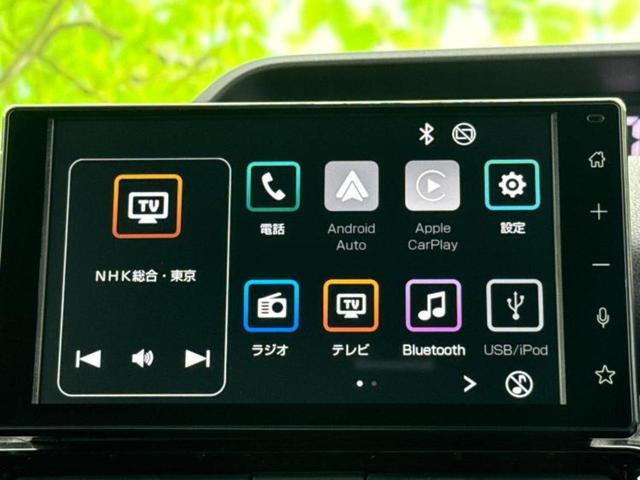 タント カスタムＲＳスタイルセレクション　新品タイヤ／ディスプレイオーディオ９インチ／スマートアシスト（トヨタ・ダイハツ）／両側電動スライドドア／シートヒーター／パノラマモニター／シート　ハーフレザー／ドライブレコーダー　純正　全周囲カメラ（9枚目）
