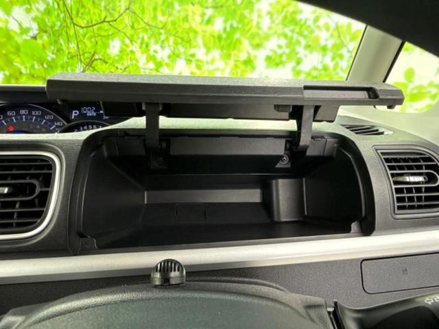 タント カスタムＸトップエディションリミテッドＳＡ３　新品タイヤ／保証書／純正　８インチ　ＳＤナビ／衝突安全装置／両側電動スライドドア／シートヒーター／パノラマモニター／車線逸脱防止支援システム／シート　ハーフレザー　衝突被害軽減システム　全周囲カメラ（42枚目）