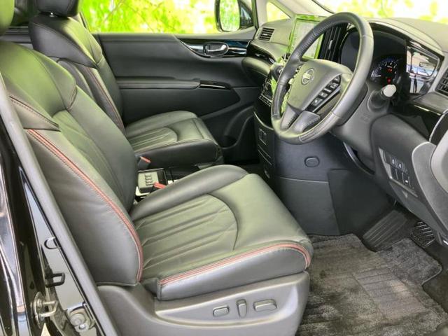 エルグランド ハイウェイスタープレミアムアーバンクロム 純正 10インチ SDナビ/フリップダウンモニター/インテリジェントルームミラー/エマージェンシーブレーキ/両側電動スライドドア/シートヒーター/アラウンドビューモニター/シート フルレザー 革シート(4枚目)