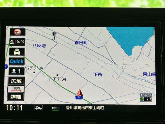 エルグランド ハイウェイスタープレミアムアーバンクロム 純正 10インチ SDナビ/フリップダウンモニター/インテリジェントルームミラー/エマージェンシーブレーキ/両側電動スライドドア/シートヒーター/アラウンドビューモニター/シート フルレザー 革シート(9枚目)