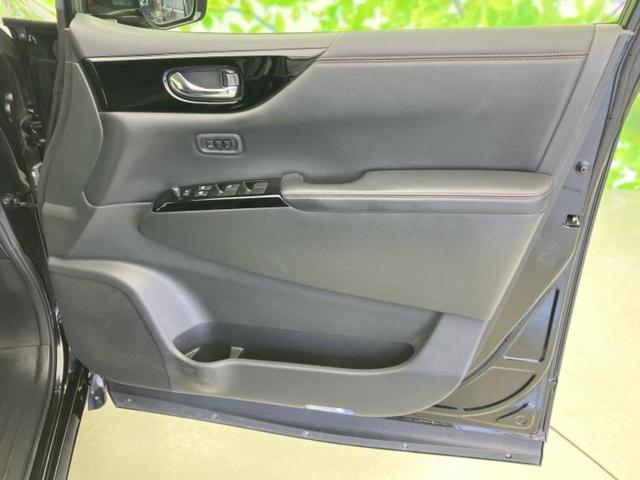 エルグランド ハイウェイスタープレミアムアーバンクロム 純正 10インチ SDナビ/フリップダウンモニター/インテリジェントルームミラー/エマージェンシーブレーキ/両側電動スライドドア/シートヒーター/アラウンドビューモニター/シート フルレザー 革シート(22枚目)