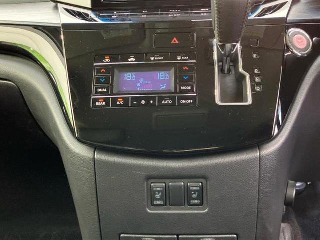 エルグランド ハイウェイスタープレミアムアーバンクロム 純正 10インチ SDナビ/フリップダウンモニター/インテリジェントルームミラー/エマージェンシーブレーキ/両側電動スライドドア/シートヒーター/アラウンドビューモニター/シート フルレザー 革シート(30枚目)