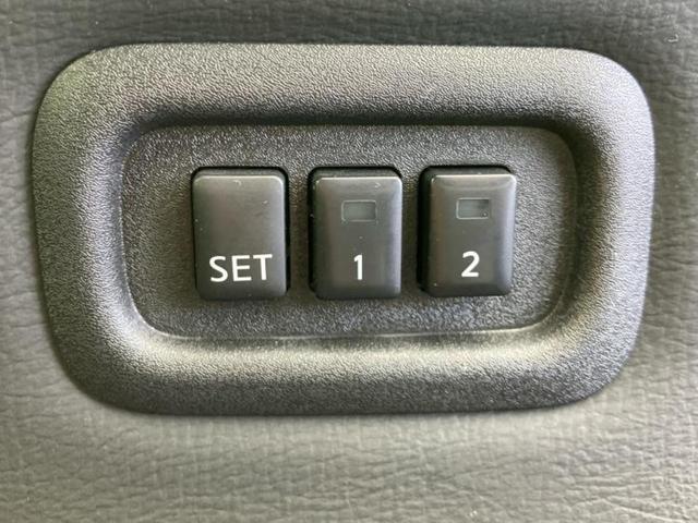 エルグランド ハイウェイスタープレミアムアーバンクロム 純正 10インチ SDナビ/フリップダウンモニター/インテリジェントルームミラー/エマージェンシーブレーキ/両側電動スライドドア/シートヒーター/アラウンドビューモニター/シート フルレザー 革シート(54枚目)