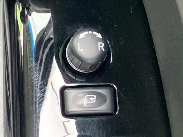 エルグランド ハイウェイスタープレミアムアーバンクロム 純正 10インチ SDナビ/フリップダウンモニター/インテリジェントルームミラー/エマージェンシーブレーキ/両側電動スライドドア/シートヒーター/アラウンドビューモニター/シート フルレザー 革シート(55枚目)