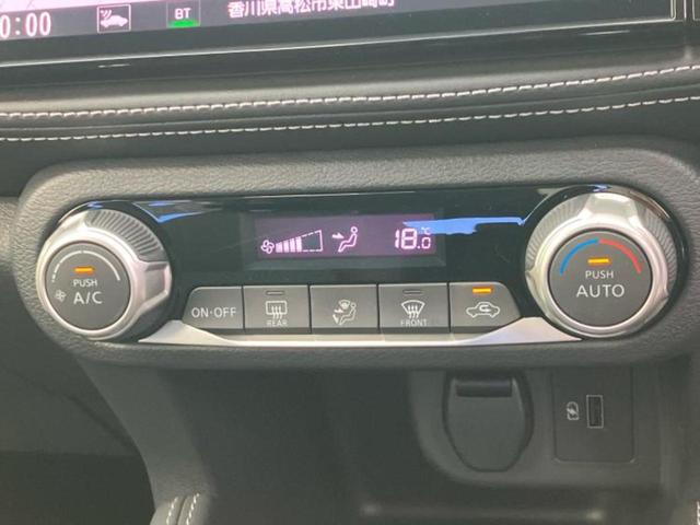 キックス Ｘ　純正　ＳＤナビ／インテリジェントルームミラー／衝突安全装置／アラウンドビューモニター／車線逸脱防止支援システム／シート　ハーフレザー／プロパイロット／ドライブレコーダー　純正／ヘッドランプ　ＬＥＤ（30枚目）