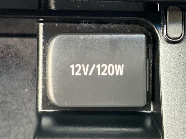 ハリアー プレミアム　パノラマルーフ／社外　１０インチ　ＳＤナビ／衝突安全装置／車線逸脱防止支援システム／シート　ハーフレザー／電動バックドア／ドライブレコーダー　前後／ヘッドランプ　ＬＥＤ／Ｂｌｕｅｔｏｏｔｈ接続（40枚目）