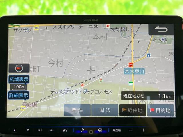 デリカミニ ４ＷＤ　Ｔプレミアム　ディスプレイオーディオ＋ナビ１１インチ／デジタルルームミラー／衝突安全装置／両側電動スライドドア／シートヒーター　前席／全方位モニター／車線逸脱防止支援システム／シート　ハーフレザー　全周囲カメラ（9枚目）
