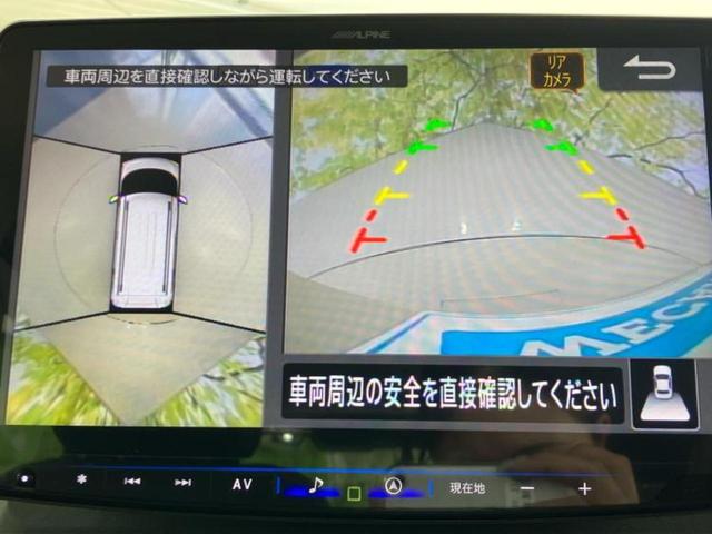 デリカミニ ４ＷＤ　Ｔプレミアム　ディスプレイオーディオ＋ナビ１１インチ／デジタルルームミラー／衝突安全装置／両側電動スライドドア／シートヒーター　前席／全方位モニター／車線逸脱防止支援システム／シート　ハーフレザー　全周囲カメラ（12枚目）
