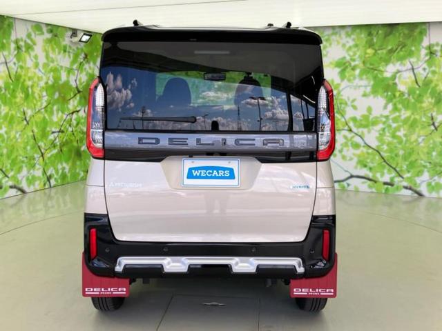 デリカミニ ４ＷＤ　Ｔプレミアム　ディスプレイオーディオ＋ナビ１１インチ／デジタルルームミラー／衝突安全装置／両側電動スライドドア／シートヒーター　前席／全方位モニター／車線逸脱防止支援システム／シート　ハーフレザー　全周囲カメラ（54枚目）