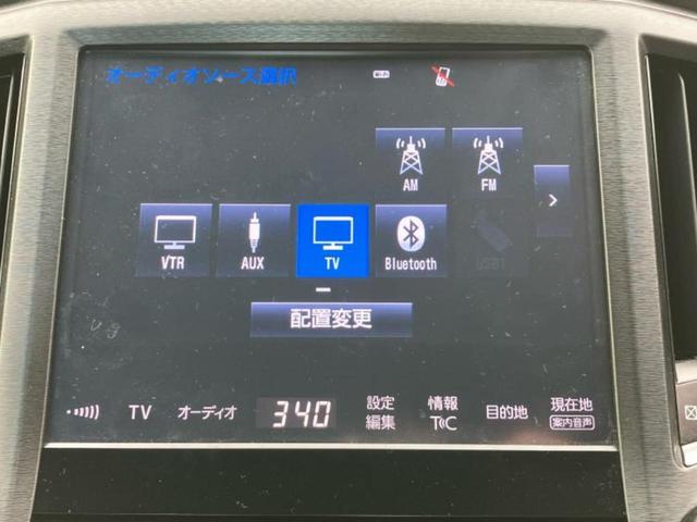 クラウンハイブリッド ハイブリッドアスリートＳ　保証書／純正　８インチ　ＳＤナビ／シートヒーター／車線逸脱防止支援システム／ドライブレコーダー　社外／ヘッドランプ　ＬＥＤ／Ｂｌｕｅｔｏｏｔｈ接続／ＥＴＣ／クルーズコントロール／バックモニター（10枚目）