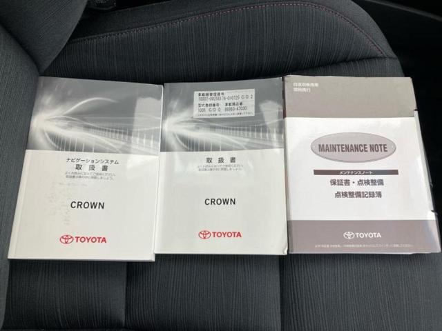 クラウンハイブリッド ハイブリッドアスリートＳ　保証書／純正　８インチ　ＳＤナビ／シートヒーター／車線逸脱防止支援システム／ドライブレコーダー　社外／ヘッドランプ　ＬＥＤ／Ｂｌｕｅｔｏｏｔｈ接続／ＥＴＣ／クルーズコントロール／バックモニター（32枚目）