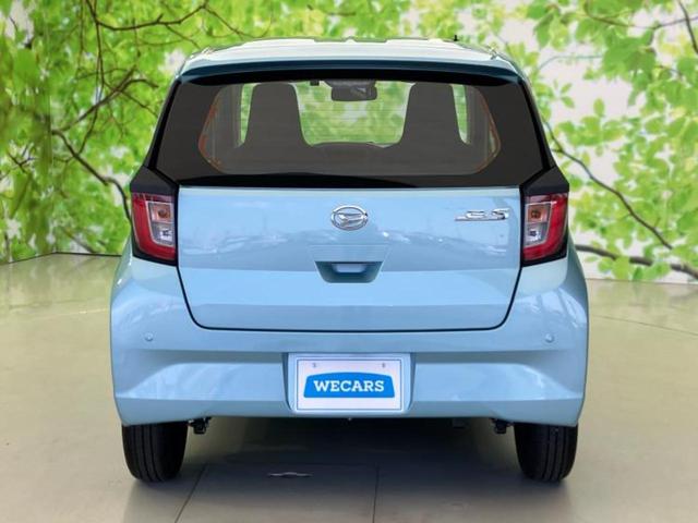 ミライース Ｌ　ＳＡ３　新品タイヤ／保証書／衝突安全装置／車線逸脱防止支援システム／ＥＢＤ付ＡＢＳ／横滑り防止装置／アイドリングストップ／エアバッグ　運転席／エアバッグ　助手席／パワーウインドウ／キーレスエントリー（45枚目）