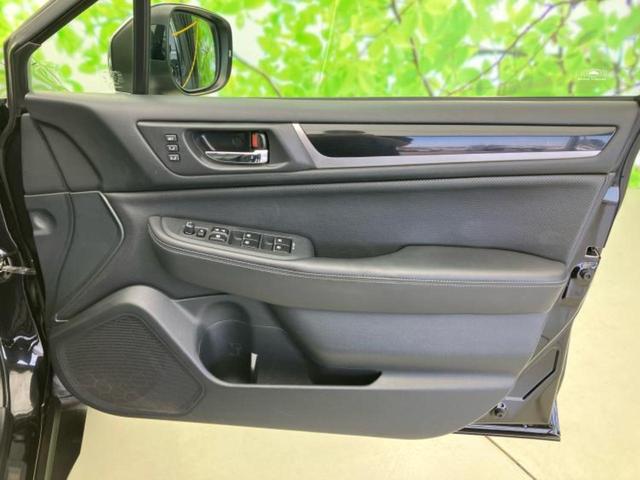 レガシィアウトバック ４ＷＤアウトバックリミテッド　新品タイヤ／純正　ＨＤＤナビ／アイサイト／車線逸脱防止支援システム／シート　フルレザー／電動バックドア／ドライブレコーダー　純正／ヘッドランプ　ＬＥＤ／ＵＳＢジャック／Ｂｌｕｅｔｏｏｔｈ接続　革シート（20枚目）