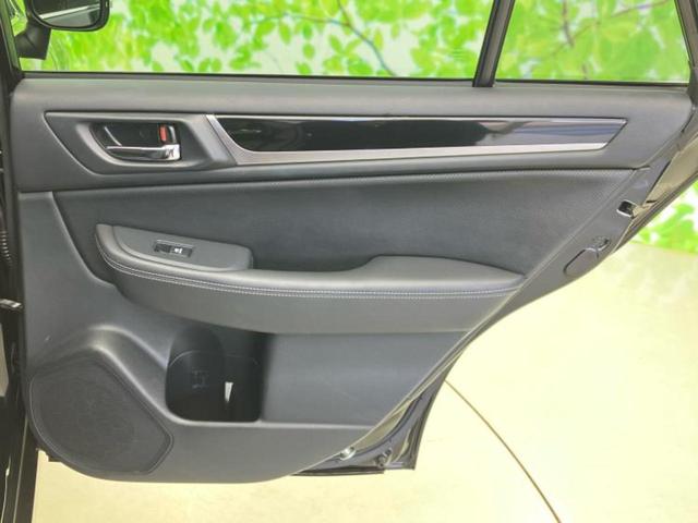 レガシィアウトバック ４ＷＤアウトバックリミテッド　新品タイヤ／純正　ＨＤＤナビ／アイサイト／車線逸脱防止支援システム／シート　フルレザー／電動バックドア／ドライブレコーダー　純正／ヘッドランプ　ＬＥＤ／ＵＳＢジャック／Ｂｌｕｅｔｏｏｔｈ接続　革シート（21枚目）
