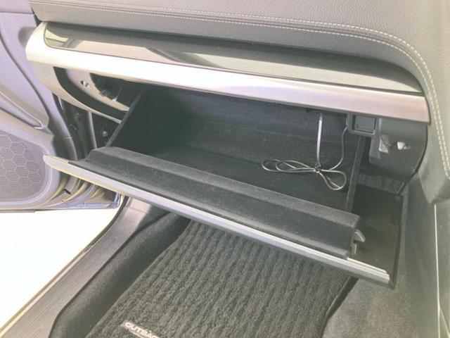 レガシィアウトバック ４ＷＤアウトバックリミテッド　新品タイヤ／純正　ＨＤＤナビ／アイサイト／車線逸脱防止支援システム／シート　フルレザー／電動バックドア／ドライブレコーダー　純正／ヘッドランプ　ＬＥＤ／ＵＳＢジャック／Ｂｌｕｅｔｏｏｔｈ接続　革シート（31枚目）