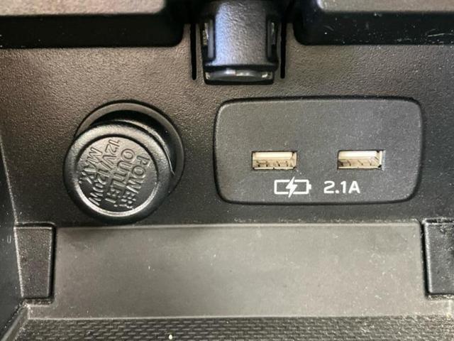 レガシィアウトバック ４ＷＤアウトバックリミテッド　新品タイヤ／純正　ＨＤＤナビ／アイサイト／車線逸脱防止支援システム／シート　フルレザー／電動バックドア／ドライブレコーダー　純正／ヘッドランプ　ＬＥＤ／ＵＳＢジャック／Ｂｌｕｅｔｏｏｔｈ接続　革シート（38枚目）