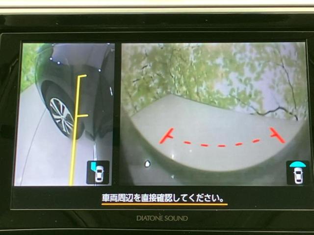 レガシィアウトバック ４ＷＤアウトバックリミテッド　新品タイヤ／純正　ＨＤＤナビ／アイサイト／車線逸脱防止支援システム／シート　フルレザー／電動バックドア／ドライブレコーダー　純正／ヘッドランプ　ＬＥＤ／ＵＳＢジャック／Ｂｌｕｅｔｏｏｔｈ接続　革シート（42枚目）