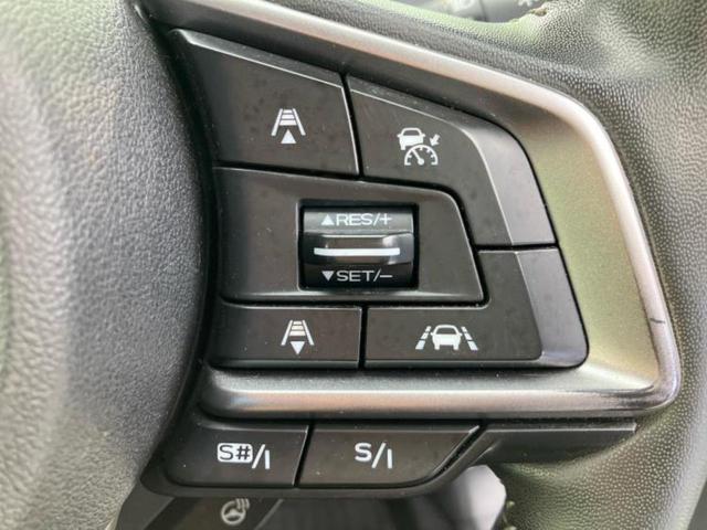 レガシィアウトバック ４ＷＤアウトバックリミテッド　新品タイヤ／純正　ＨＤＤナビ／アイサイト／車線逸脱防止支援システム／シート　フルレザー／電動バックドア／ドライブレコーダー　純正／ヘッドランプ　ＬＥＤ／ＵＳＢジャック／Ｂｌｕｅｔｏｏｔｈ接続　革シート（44枚目）