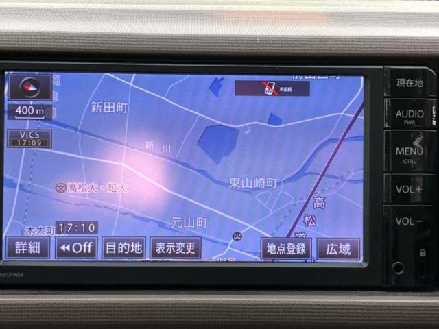 パッソ Ｘ　Ｌパッケージ　純正　ＳＤナビ／Ｂｌｕｅｔｏｏｔｈ接続／ＥＴＣ／ＡＢＳ／アイドリングストップ／ワンセグＴＶ／エアバッグ　運転席／エアバッグ　助手席／パワーウインドウ／キーレスエントリー／パワーステアリング（9枚目）
