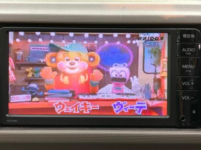 パッソ Ｘ　Ｌパッケージ　純正　ＳＤナビ／Ｂｌｕｅｔｏｏｔｈ接続／ＥＴＣ／ＡＢＳ／アイドリングストップ／ワンセグＴＶ／エアバッグ　運転席／エアバッグ　助手席／パワーウインドウ／キーレスエントリー／パワーステアリング（11枚目）