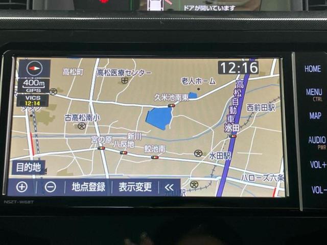 タンク Ｇ　新品タイヤ／保証書／純正　ＳＤナビ／両側電動スライドドア／シートヒーター　前席／パノラミックビューモニター／ドライブレコーダー　前後／ヘッドランプ　ＬＥＤ／Ｂｌｕｅｔｏｏｔｈ接続／横滑り防止装置（9枚目）