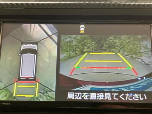 タンク Ｇ　新品タイヤ／保証書／純正　ＳＤナビ／両側電動スライドドア／シートヒーター　前席／パノラミックビューモニター／ドライブレコーダー　前後／ヘッドランプ　ＬＥＤ／Ｂｌｕｅｔｏｏｔｈ接続／横滑り防止装置（12枚目）