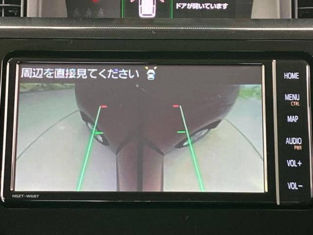 タンク Ｇ　新品タイヤ／保証書／純正　ＳＤナビ／両側電動スライドドア／シートヒーター　前席／パノラミックビューモニター／ドライブレコーダー　前後／ヘッドランプ　ＬＥＤ／Ｂｌｕｅｔｏｏｔｈ接続／横滑り防止装置（41枚目）