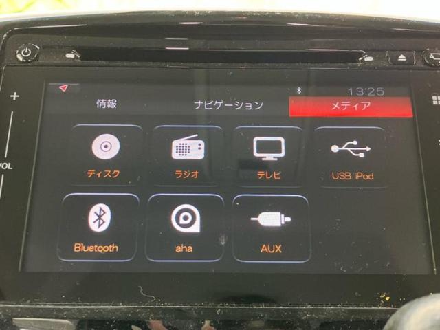 スペーシアカスタム ＸＳ　新品タイヤ／純正　ＳＤナビ／衝突安全装置／両側電動スライドドア／シートヒーター　運転席／全方位モニター用カメラ／車線逸脱防止支援システム／ヘッドランプ　ＨＩＤ／Ｂｌｕｅｔｏｏｔｈ接続／ＥＴＣ（10枚目）