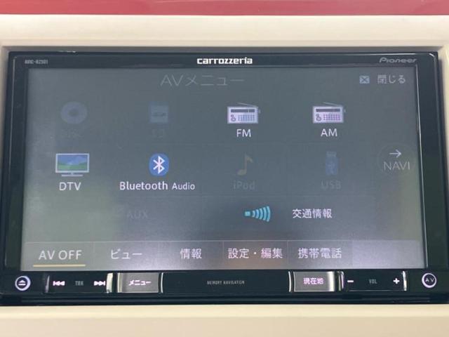 アルトラパンショコラ Ｘ　新品タイヤ／社外　ＳＤナビ／シート　合皮／ヘッドランプ　ＨＩＤ／ＥＴＣ／ＡＢＳ／アイドリングストップ／ワンセグＴＶ／ＤＶＤ／アルミホイール　純正　１４インチ／エンジンスタートボタン　ＤＶＤ再生（10枚目）
