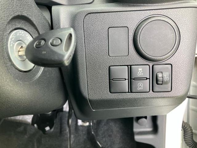 ミライース Ｌ　新品タイヤ／ＡＢＳ／横滑り防止装置／アイドリングストップ／禁煙車／エアバッグ　運転席／エアバッグ　助手席／パワーウインドウ／キーレス／オートライト／マニュアルエアコン／取扱説明書／パワードアロック（15枚目）