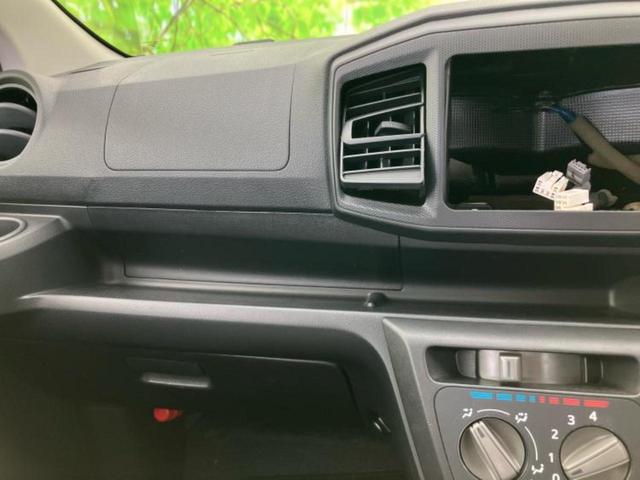 ミライース Ｌ　新品タイヤ／ＡＢＳ／横滑り防止装置／アイドリングストップ／禁煙車／エアバッグ　運転席／エアバッグ　助手席／パワーウインドウ／キーレス／オートライト／マニュアルエアコン／取扱説明書／パワードアロック（26枚目）