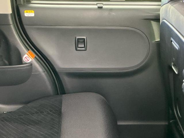 タント カスタムＲＳ　ＳＡ　新品タイヤ／純正　ＳＤナビ／衝突安全装置／両側電動スライドドア／ヘッドランプ　ＬＥＤ／Ｂｌｕｅｔｏｏｔｈ接続／ＥＴＣ／ＥＢＤ付ＡＢＳ／横滑り防止装置／アイドリングストップ／バックモニター　バックカメラ（24枚目）