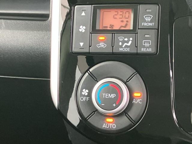 タント カスタムＲＳ　ＳＡ　新品タイヤ／純正　ＳＤナビ／衝突安全装置／両側電動スライドドア／ヘッドランプ　ＬＥＤ／Ｂｌｕｅｔｏｏｔｈ接続／ＥＴＣ／ＥＢＤ付ＡＢＳ／横滑り防止装置／アイドリングストップ／バックモニター　バックカメラ（31枚目）