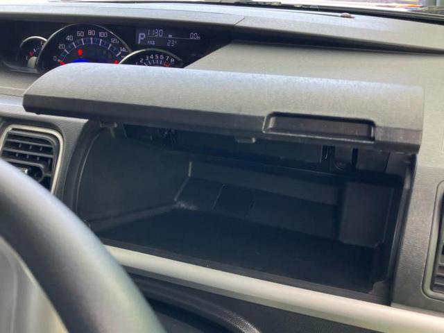 タント カスタムＲＳ　ＳＡ　新品タイヤ／純正　ＳＤナビ／衝突安全装置／両側電動スライドドア／ヘッドランプ　ＬＥＤ／Ｂｌｕｅｔｏｏｔｈ接続／ＥＴＣ／ＥＢＤ付ＡＢＳ／横滑り防止装置／アイドリングストップ／バックモニター　バックカメラ（40枚目）