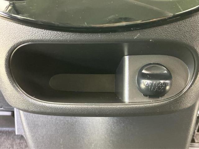 タント カスタムＲＳ　ＳＡ　新品タイヤ／純正　ＳＤナビ／衝突安全装置／両側電動スライドドア／ヘッドランプ　ＬＥＤ／Ｂｌｕｅｔｏｏｔｈ接続／ＥＴＣ／ＥＢＤ付ＡＢＳ／横滑り防止装置／アイドリングストップ／バックモニター　バックカメラ（41枚目）