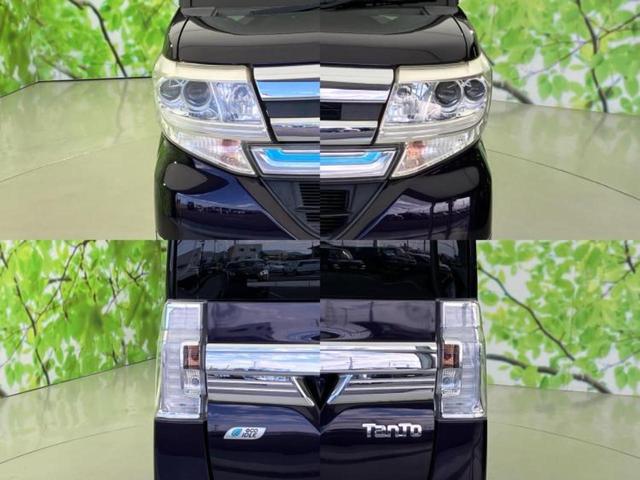 タント カスタムＲＳ　ＳＡ　新品タイヤ／純正　ＳＤナビ／衝突安全装置／両側電動スライドドア／ヘッドランプ　ＬＥＤ／Ｂｌｕｅｔｏｏｔｈ接続／ＥＴＣ／ＥＢＤ付ＡＢＳ／横滑り防止装置／アイドリングストップ／バックモニター　バックカメラ（63枚目）